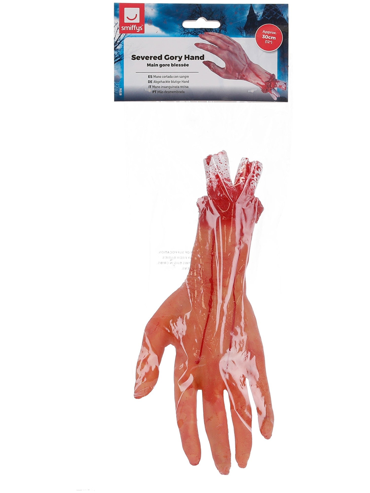 SEVERED GORY HAND PROP - Image 2