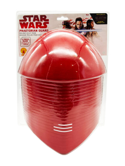 PRAETORIAN GUARD 2 PIECE MASK - ADULT - Image 2