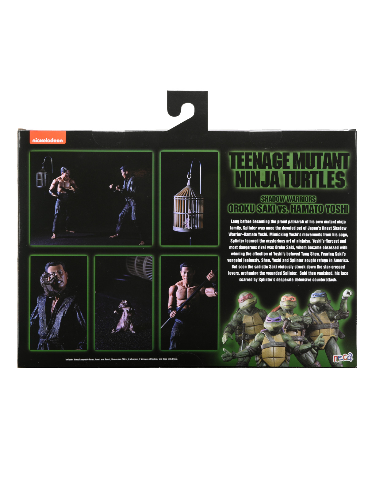 TMNT 1990 MOVIE - SHADOW WARRIORS 2 PK 7" ACTION FIGURES - Image 8